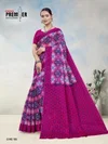 South Malai Vol 3 By Premier Cotton Printed Saree